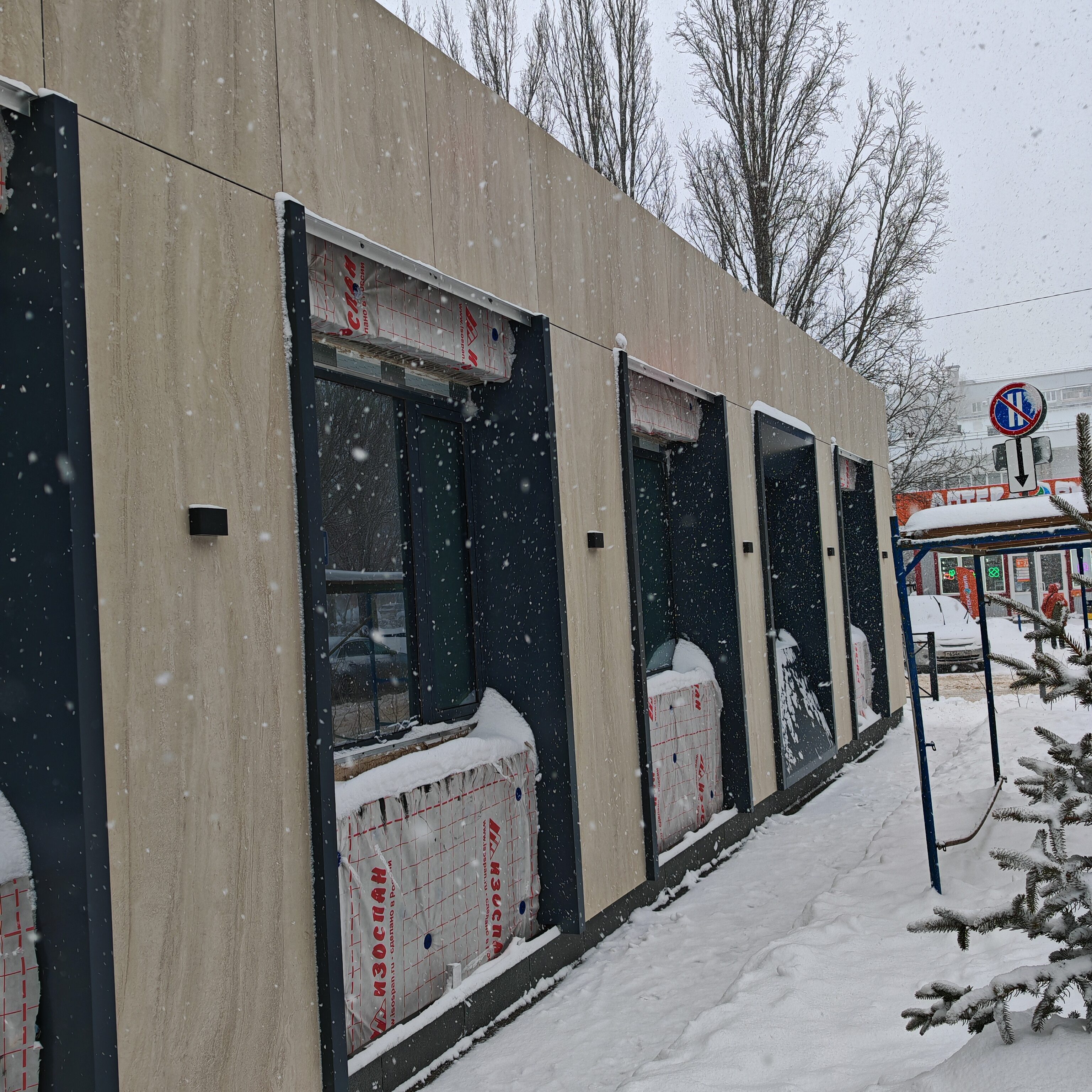 Электромонтаж в Самаре